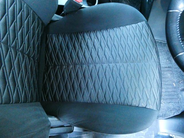 デリカD:5 G 両側パワスラ 4WD レーダークルコン 衝突軽減 レーンアシスト ETC アイドリングストップ パドルシフト ステアスイッチ ドラレコ 社外メモリーナビ フルセグ LEDヘッドライト オートハイビーム(34枚目)