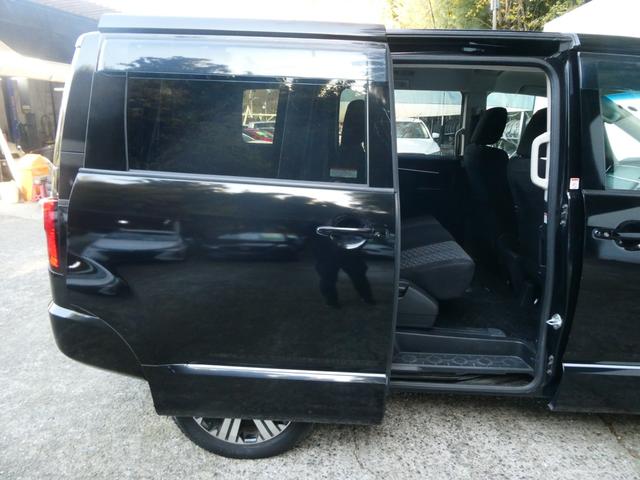 デリカD:5 G 両側パワスラ 4WD レーダークルコン 衝突軽減 レーンアシスト ETC アイドリングストップ パドルシフト ステアスイッチ ドラレコ 社外メモリーナビ フルセグ LEDヘッドライト オートハイビーム(35枚目)