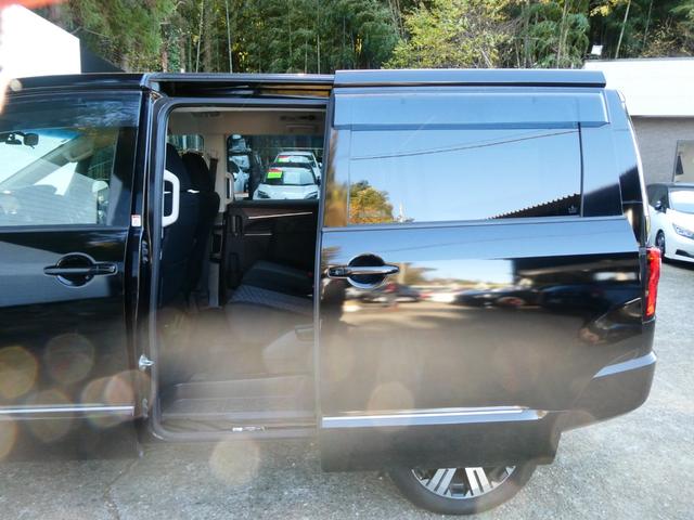 デリカD:5 G 両側パワスラ 4WD レーダークルコン 衝突軽減 レーンアシスト ETC アイドリングストップ パドルシフト ステアスイッチ ドラレコ 社外メモリーナビ フルセグ LEDヘッドライト オートハイビーム(41枚目)