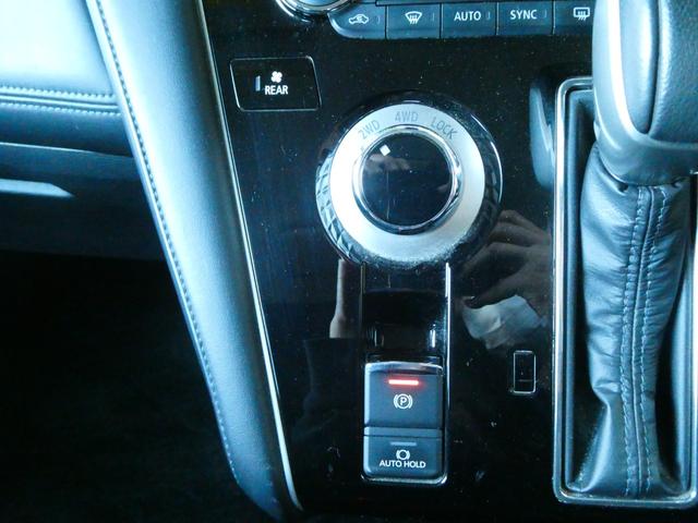 デリカD:5 G 両側パワスラ 4WD レーダークルコン 衝突軽減 レーンアシスト ETC アイドリングストップ パドルシフト ステアスイッチ ドラレコ 社外メモリーナビ フルセグ LEDヘッドライト オートハイビーム(54枚目)