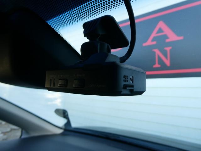 デリカD:5 G 両側パワスラ 4WD レーダークルコン 衝突軽減 レーンアシスト ETC アイドリングストップ パドルシフト ステアスイッチ ドラレコ 社外メモリーナビ フルセグ LEDヘッドライト オートハイビーム(59枚目)