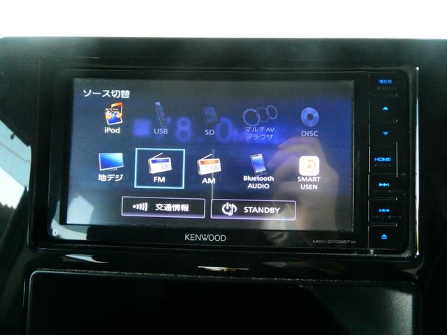 デリカD:5 G 両側パワスラ 4WD レーダークルコン 衝突軽減 レーンアシスト ETC アイドリングストップ パドルシフト ステアスイッチ ドラレコ 社外メモリーナビ フルセグ LEDヘッドライト オートハイビーム(60枚目)