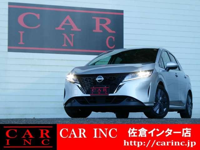 ノート Ｘ　プロパイロット　衝突軽減　全方位カメラ　コーナーセンサー　バックカメラ　レーンアシスト　ステリモ　デジタルミラー　シートヒーター　ステアヒーター　純正メモリーナビ　フルセグ　ＨＤＭＩ　ビルトインＥＴＣ（3枚目）