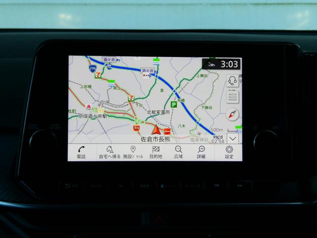 ノート Ｘ　プロパイロット　衝突軽減　全方位カメラ　コーナーセンサー　バックカメラ　レーンアシスト　ステリモ　デジタルミラー　シートヒーター　ステアヒーター　純正メモリーナビ　フルセグ　ＨＤＭＩ　ビルトインＥＴＣ（5枚目）