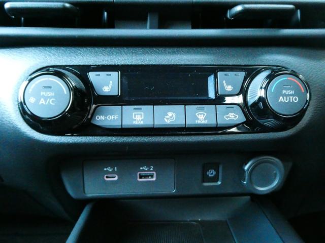 ノート Ｘ　プロパイロット　衝突軽減　全方位カメラ　コーナーセンサー　バックカメラ　レーンアシスト　ステリモ　デジタルミラー　シートヒーター　ステアヒーター　純正メモリーナビ　フルセグ　ＨＤＭＩ　ビルトインＥＴＣ（7枚目）