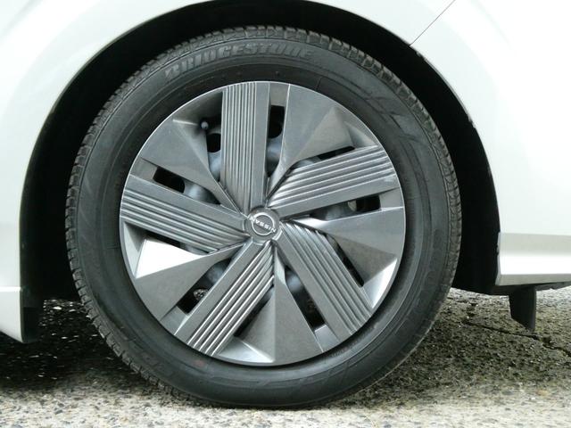 ノート Ｘ　プロパイロット　衝突軽減　全方位カメラ　コーナーセンサー　バックカメラ　レーンアシスト　ステリモ　デジタルミラー　シートヒーター　ステアヒーター　純正メモリーナビ　フルセグ　ＨＤＭＩ　ビルトインＥＴＣ（24枚目）