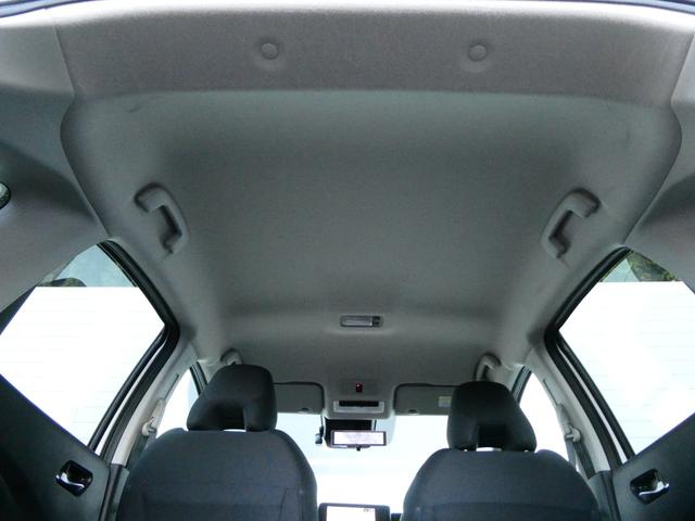 ノート Ｘ　プロパイロット　衝突軽減　全方位カメラ　コーナーセンサー　バックカメラ　レーンアシスト　ステリモ　デジタルミラー　シートヒーター　ステアヒーター　純正メモリーナビ　フルセグ　ＨＤＭＩ　ビルトインＥＴＣ（45枚目）