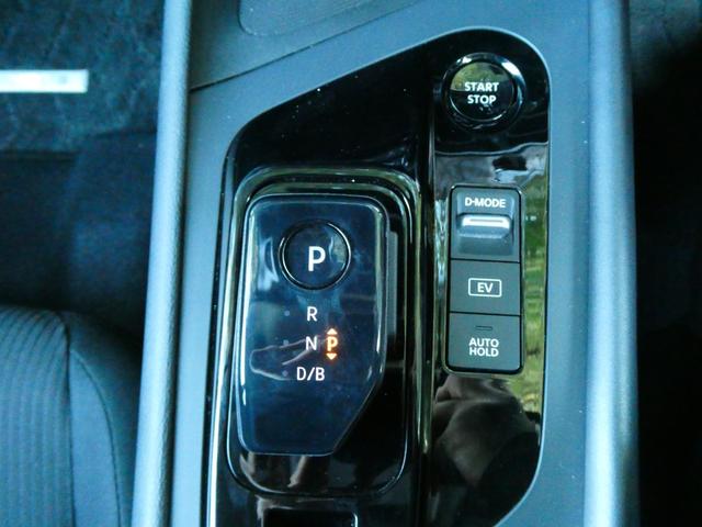 ノート Ｘ　プロパイロット　衝突軽減　全方位カメラ　コーナーセンサー　バックカメラ　レーンアシスト　ステリモ　デジタルミラー　シートヒーター　ステアヒーター　純正メモリーナビ　フルセグ　ＨＤＭＩ　ビルトインＥＴＣ（58枚目）