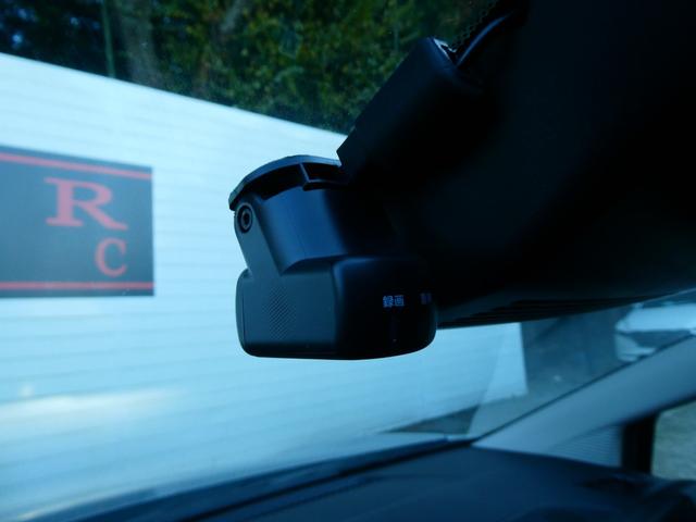 ノート Ｘ　プロパイロット　衝突軽減　全方位カメラ　コーナーセンサー　バックカメラ　レーンアシスト　ステリモ　デジタルミラー　シートヒーター　ステアヒーター　純正メモリーナビ　フルセグ　ＨＤＭＩ　ビルトインＥＴＣ（61枚目）