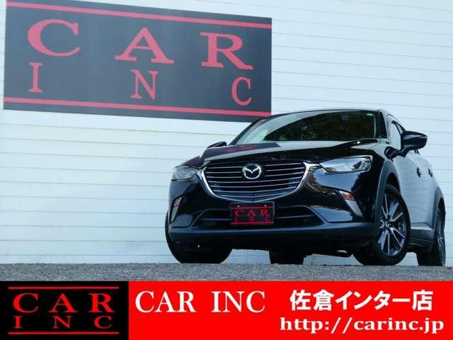 ＣＸ－３ ＸＤ　プロアクティブ　パワーシート　衝突軽減　レーダークルコン　パドルシフト　レーンアシスト　シートヒーター　ドラレコ　ステアスイッチ　ステアヒーター　ＢＳＭ　バックカメラ　コーナーセンサー　純正ＳＤナビ　フルセグ　ＥＴＣ（3枚目）
