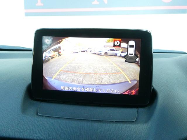 ＣＸ－３ ＸＤ　プロアクティブ　パワーシート　衝突軽減　レーダークルコン　パドルシフト　レーンアシスト　シートヒーター　ドラレコ　ステアスイッチ　ステアヒーター　ＢＳＭ　バックカメラ　コーナーセンサー　純正ＳＤナビ　フルセグ　ＥＴＣ（6枚目）