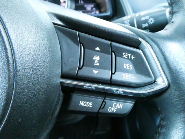 ＣＸ－３ ＸＤ　プロアクティブ　パワーシート　衝突軽減　レーダークルコン　パドルシフト　レーンアシスト　シートヒーター　ドラレコ　ステアスイッチ　ステアヒーター　ＢＳＭ　バックカメラ　コーナーセンサー　純正ＳＤナビ　フルセグ　ＥＴＣ（7枚目）