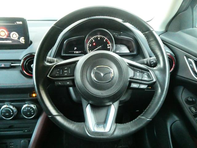 ＣＸ－３ ＸＤ　プロアクティブ　パワーシート　衝突軽減　レーダークルコン　パドルシフト　レーンアシスト　シートヒーター　ドラレコ　ステアスイッチ　ステアヒーター　ＢＳＭ　バックカメラ　コーナーセンサー　純正ＳＤナビ　フルセグ　ＥＴＣ（11枚目）
