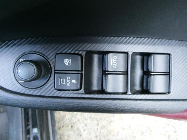 ＣＸ－３ ＸＤ　プロアクティブ　パワーシート　衝突軽減　レーダークルコン　パドルシフト　レーンアシスト　シートヒーター　ドラレコ　ステアスイッチ　ステアヒーター　ＢＳＭ　バックカメラ　コーナーセンサー　純正ＳＤナビ　フルセグ　ＥＴＣ（32枚目）