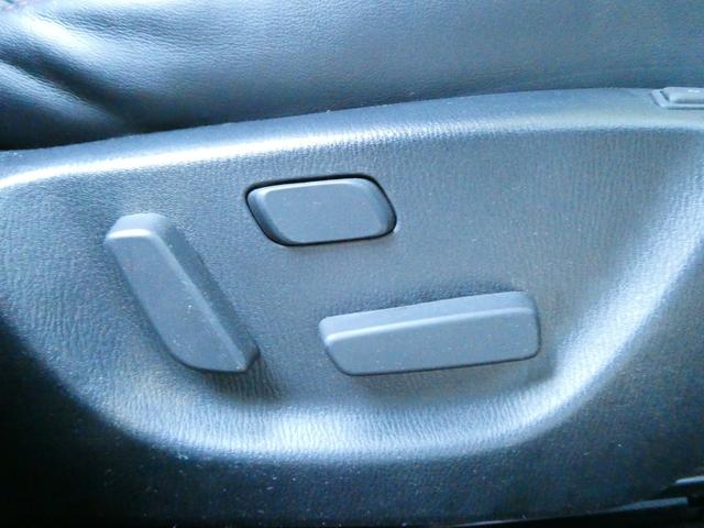 ＣＸ－３ ＸＤ　プロアクティブ　パワーシート　衝突軽減　レーダークルコン　パドルシフト　レーンアシスト　シートヒーター　ドラレコ　ステアスイッチ　ステアヒーター　ＢＳＭ　バックカメラ　コーナーセンサー　純正ＳＤナビ　フルセグ　ＥＴＣ（34枚目）