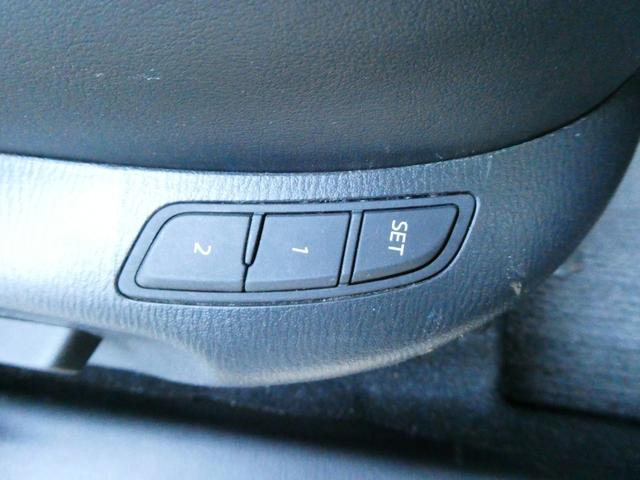 ＣＸ－３ ＸＤ　プロアクティブ　パワーシート　衝突軽減　レーダークルコン　パドルシフト　レーンアシスト　シートヒーター　ドラレコ　ステアスイッチ　ステアヒーター　ＢＳＭ　バックカメラ　コーナーセンサー　純正ＳＤナビ　フルセグ　ＥＴＣ（35枚目）