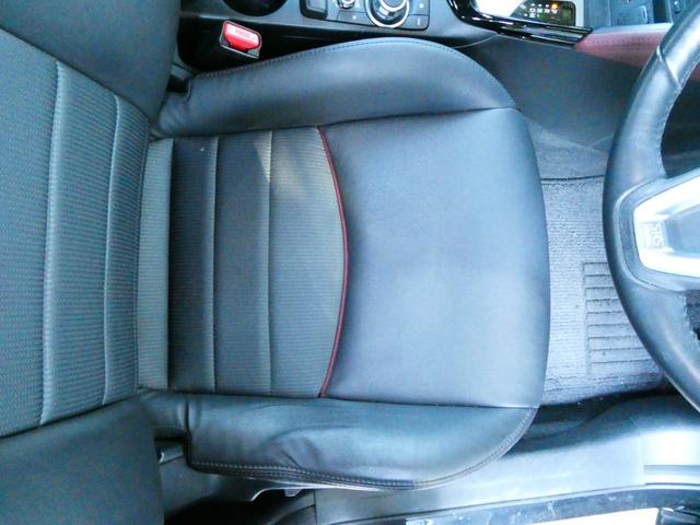 ＣＸ－３ ＸＤ　プロアクティブ　パワーシート　衝突軽減　レーダークルコン　パドルシフト　レーンアシスト　シートヒーター　ドラレコ　ステアスイッチ　ステアヒーター　ＢＳＭ　バックカメラ　コーナーセンサー　純正ＳＤナビ　フルセグ　ＥＴＣ（37枚目）