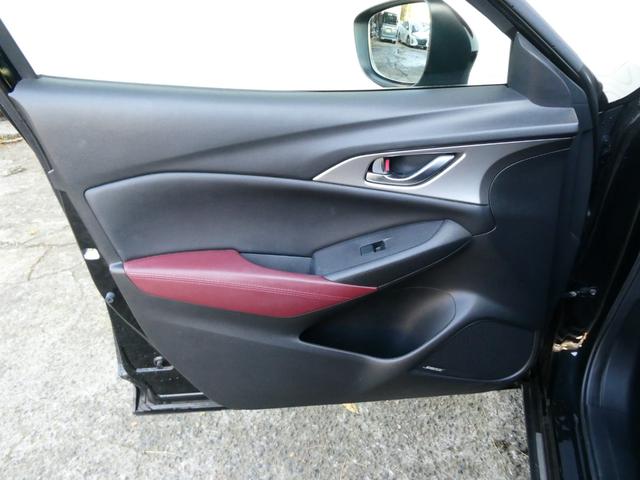 ＣＸ－３ ＸＤ　プロアクティブ　パワーシート　衝突軽減　レーダークルコン　パドルシフト　レーンアシスト　シートヒーター　ドラレコ　ステアスイッチ　ステアヒーター　ＢＳＭ　バックカメラ　コーナーセンサー　純正ＳＤナビ　フルセグ　ＥＴＣ（41枚目）