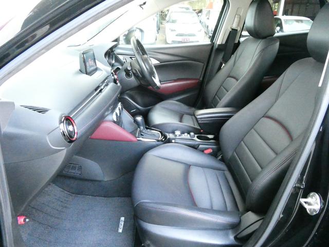 ＣＸ－３ ＸＤ　プロアクティブ　パワーシート　衝突軽減　レーダークルコン　パドルシフト　レーンアシスト　シートヒーター　ドラレコ　ステアスイッチ　ステアヒーター　ＢＳＭ　バックカメラ　コーナーセンサー　純正ＳＤナビ　フルセグ　ＥＴＣ（42枚目）