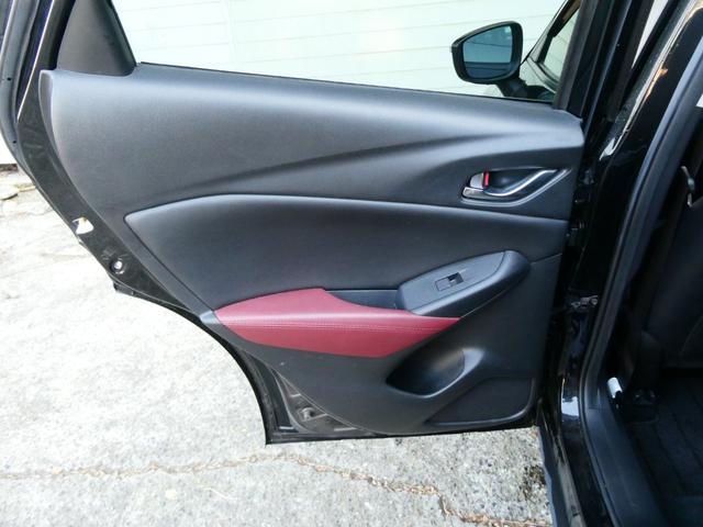 ＣＸ－３ ＸＤ　プロアクティブ　パワーシート　衝突軽減　レーダークルコン　パドルシフト　レーンアシスト　シートヒーター　ドラレコ　ステアスイッチ　ステアヒーター　ＢＳＭ　バックカメラ　コーナーセンサー　純正ＳＤナビ　フルセグ　ＥＴＣ（44枚目）