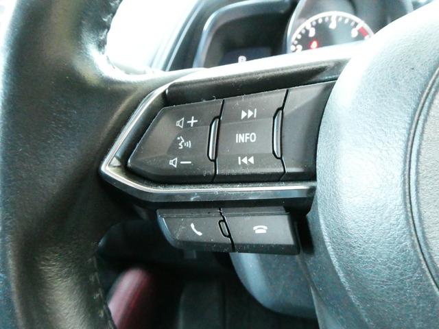 ＣＸ－３ ＸＤ　プロアクティブ　パワーシート　衝突軽減　レーダークルコン　パドルシフト　レーンアシスト　シートヒーター　ドラレコ　ステアスイッチ　ステアヒーター　ＢＳＭ　バックカメラ　コーナーセンサー　純正ＳＤナビ　フルセグ　ＥＴＣ（52枚目）