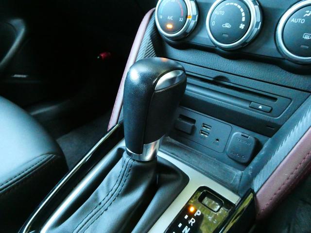 ＣＸ－３ ＸＤ　プロアクティブ　パワーシート　衝突軽減　レーダークルコン　パドルシフト　レーンアシスト　シートヒーター　ドラレコ　ステアスイッチ　ステアヒーター　ＢＳＭ　バックカメラ　コーナーセンサー　純正ＳＤナビ　フルセグ　ＥＴＣ（59枚目）