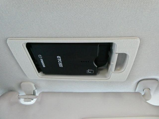 ＣＸ－３ ＸＤ　プロアクティブ　パワーシート　衝突軽減　レーダークルコン　パドルシフト　レーンアシスト　シートヒーター　ドラレコ　ステアスイッチ　ステアヒーター　ＢＳＭ　バックカメラ　コーナーセンサー　純正ＳＤナビ　フルセグ　ＥＴＣ（63枚目）