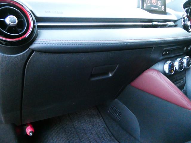 ＣＸ－３ ＸＤ　プロアクティブ　パワーシート　衝突軽減　レーダークルコン　パドルシフト　レーンアシスト　シートヒーター　ドラレコ　ステアスイッチ　ステアヒーター　ＢＳＭ　バックカメラ　コーナーセンサー　純正ＳＤナビ　フルセグ　ＥＴＣ（64枚目）