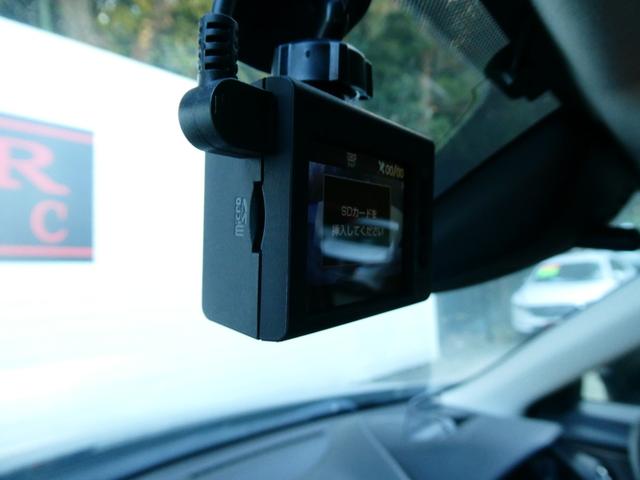 ＣＸ－３ ＸＤ　プロアクティブ　パワーシート　衝突軽減　レーダークルコン　パドルシフト　レーンアシスト　シートヒーター　ドラレコ　ステアスイッチ　ステアヒーター　ＢＳＭ　バックカメラ　コーナーセンサー　純正ＳＤナビ　フルセグ　ＥＴＣ（66枚目）