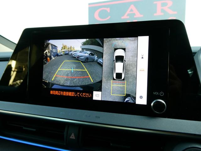 プリウス U トヨタセーフティ 衝突軽減 AC100V コーナーセンサー 全方位カメラ Bカメラ ステリモ ETC ドラレコ レーダークルコン レーンアシスト BSM 純正メモリーナビ フルセグ オートハイビーム(6枚目)