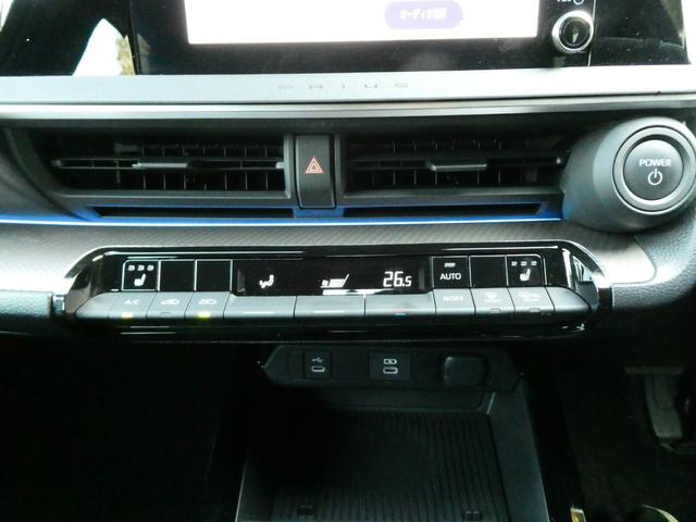 プリウス U トヨタセーフティ 衝突軽減 AC100V コーナーセンサー 全方位カメラ Bカメラ ステリモ ETC ドラレコ レーダークルコン レーンアシスト BSM 純正メモリーナビ フルセグ オートハイビーム(54枚目)