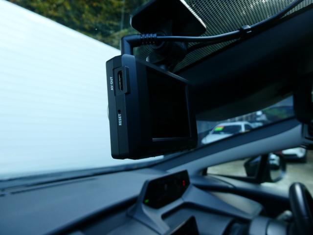 プリウス U トヨタセーフティ 衝突軽減 AC100V コーナーセンサー 全方位カメラ Bカメラ ステリモ ETC ドラレコ レーダークルコン レーンアシスト BSM 純正メモリーナビ フルセグ オートハイビーム(62枚目)