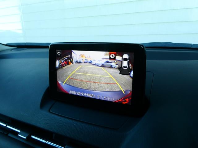 MAZDA CX-3 XD NOBLE BROWN