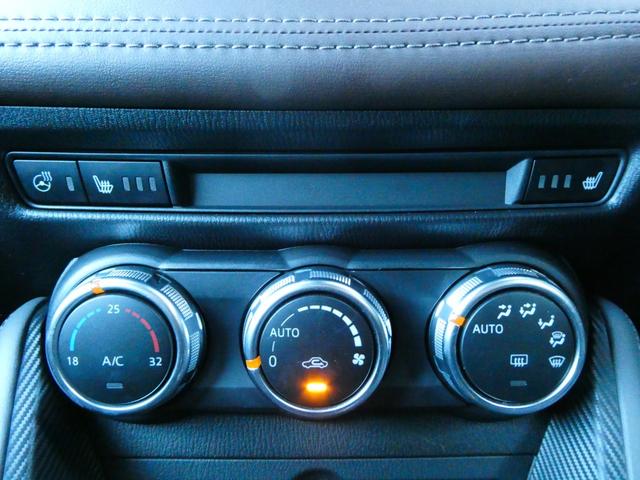 MAZDA CX-3 XD NOBLE BROWN