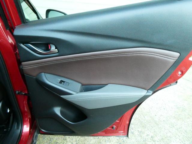 MAZDA CX-3 XD NOBLE BROWN