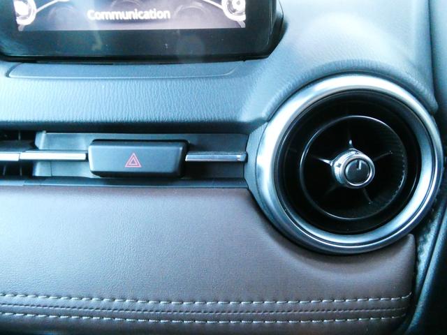 MAZDA CX-3 XD NOBLE BROWN