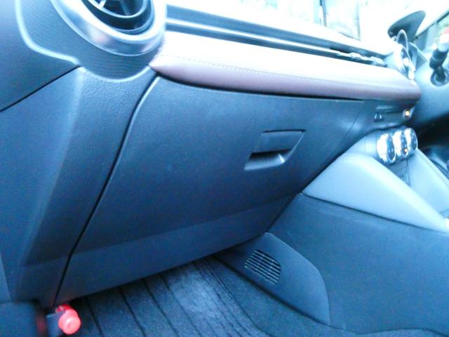 MAZDA CX-3 XD NOBLE BROWN