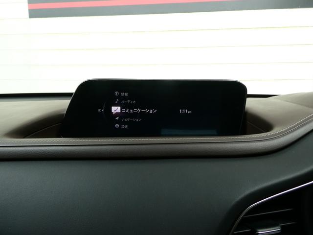 ＣＸ－３０ ＸＤ　Ｌパッケージ　レーダークルコン　レーンアシスト　パワーシート　衝突軽減　バックカメラ　アイスト　コーナーセンサー　パドルシフト　パワーバックドア　ドラレコ　ＢＳＭ　ＨＵＤ　ＥＴＣ　純正ＳＤナビ　フルセグ　ＨＤＭＩ（5枚目）