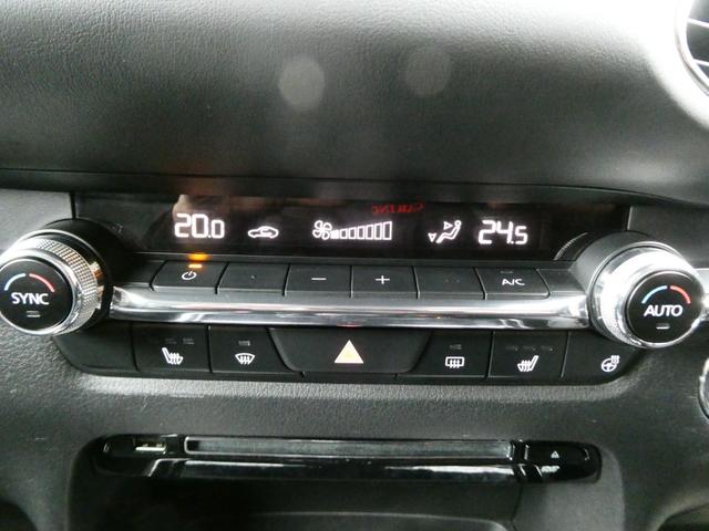 ＣＸ－３０ ＸＤ　Ｌパッケージ　レーダークルコン　レーンアシスト　パワーシート　衝突軽減　バックカメラ　アイスト　コーナーセンサー　パドルシフト　パワーバックドア　ドラレコ　ＢＳＭ　ＨＵＤ　ＥＴＣ　純正ＳＤナビ　フルセグ　ＨＤＭＩ（10枚目）