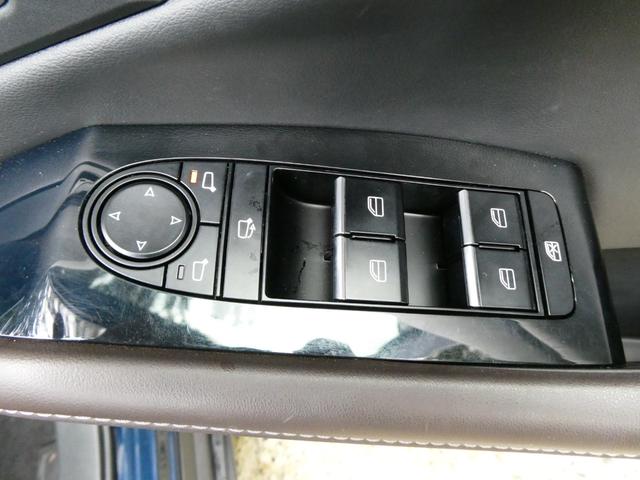 ＣＸ－３０ ＸＤ　Ｌパッケージ　レーダークルコン　レーンアシスト　パワーシート　衝突軽減　バックカメラ　アイスト　コーナーセンサー　パドルシフト　パワーバックドア　ドラレコ　ＢＳＭ　ＨＵＤ　ＥＴＣ　純正ＳＤナビ　フルセグ　ＨＤＭＩ（32枚目）