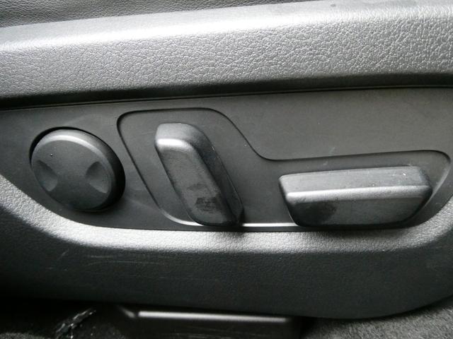 ＣＸ－３０ ＸＤ　Ｌパッケージ　レーダークルコン　レーンアシスト　パワーシート　衝突軽減　バックカメラ　アイスト　コーナーセンサー　パドルシフト　パワーバックドア　ドラレコ　ＢＳＭ　ＨＵＤ　ＥＴＣ　純正ＳＤナビ　フルセグ　ＨＤＭＩ（35枚目）