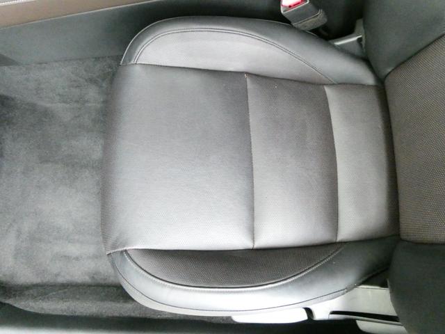 ＣＸ－３０ ＸＤ　Ｌパッケージ　レーダークルコン　レーンアシスト　パワーシート　衝突軽減　バックカメラ　アイスト　コーナーセンサー　パドルシフト　パワーバックドア　ドラレコ　ＢＳＭ　ＨＵＤ　ＥＴＣ　純正ＳＤナビ　フルセグ　ＨＤＭＩ（41枚目）