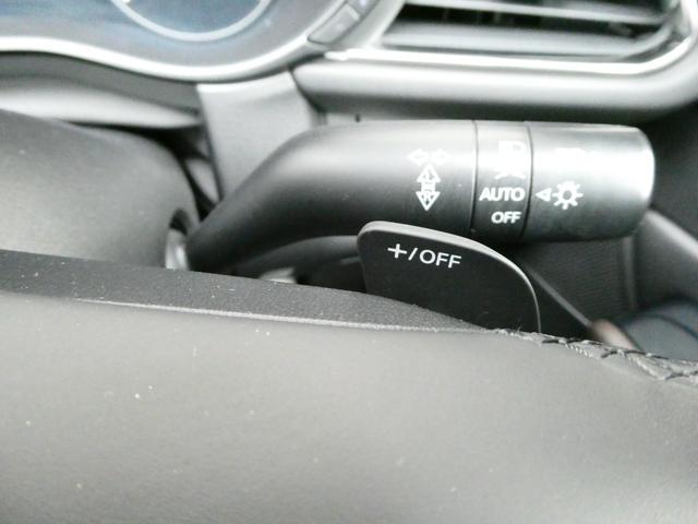 ＣＸ－３０ ＸＤ　Ｌパッケージ　レーダークルコン　レーンアシスト　パワーシート　衝突軽減　バックカメラ　アイスト　コーナーセンサー　パドルシフト　パワーバックドア　ドラレコ　ＢＳＭ　ＨＵＤ　ＥＴＣ　純正ＳＤナビ　フルセグ　ＨＤＭＩ（55枚目）
