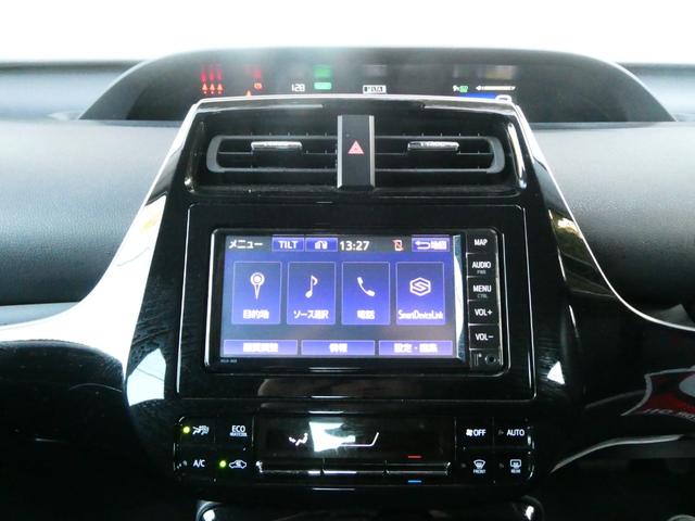 プリウス S レーダークルコン 衝突軽減 AC100V トヨタセーフティ バックカメラ ステアスイッチ ドラレコ 純正SDナビ フルセグ ビルトインETC コーナーセンサー オートハイビーム 純正15インチAW(5枚目)
