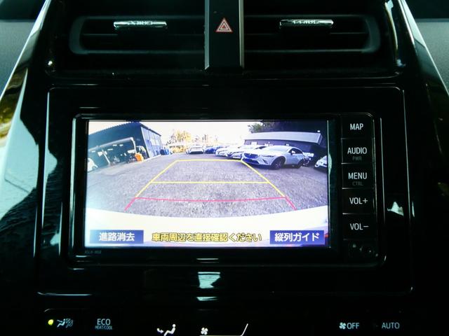 プリウス S レーダークルコン 衝突軽減 AC100V トヨタセーフティ バックカメラ ステアスイッチ ドラレコ 純正SDナビ フルセグ ビルトインETC コーナーセンサー オートハイビーム 純正15インチAW(6枚目)