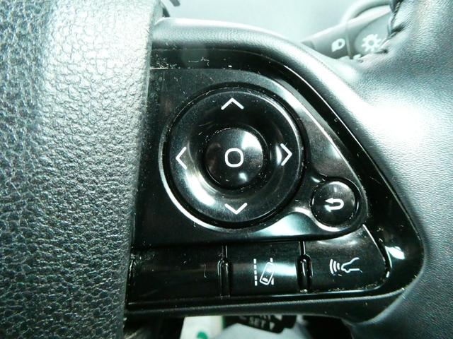 プリウス S レーダークルコン 衝突軽減 AC100V トヨタセーフティ バックカメラ ステアスイッチ ドラレコ 純正SDナビ フルセグ ビルトインETC コーナーセンサー オートハイビーム 純正15インチAW(10枚目)