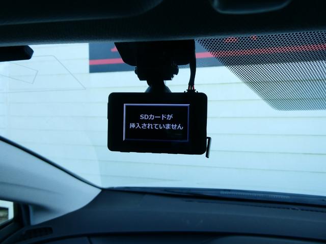 プリウス S レーダークルコン 衝突軽減 AC100V トヨタセーフティ バックカメラ ステアスイッチ ドラレコ 純正SDナビ フルセグ ビルトインETC コーナーセンサー オートハイビーム 純正15インチAW(58枚目)