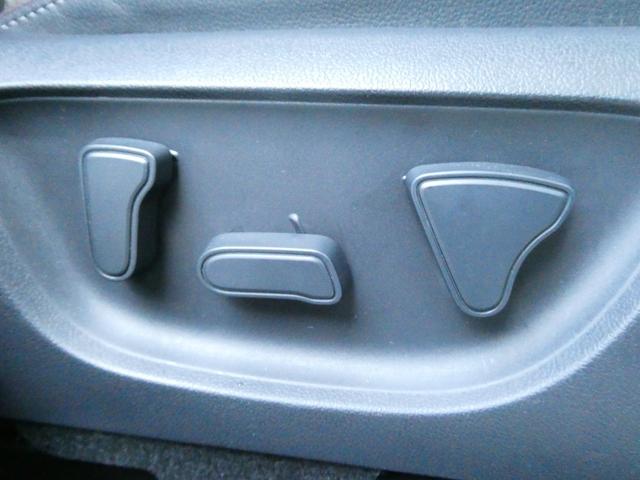 ヤリスクロス ハイブリッドＺ　トヨタセーフティ　衝突軽減　バックカメラ　レーダークルコン　全方位カメラ　レーンアシスト　ステリモ　パワーバックドア　パワーシート　前後ドラレコ　シートヒーター　純正メモリーナビ　ＡＣ１００Ｖ　ＥＴＣ（36枚目）