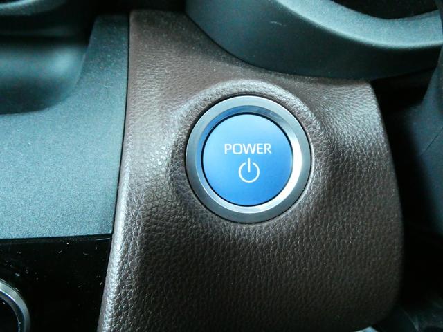 ヤリスクロス ハイブリッドＺ　トヨタセーフティ　衝突軽減　バックカメラ　レーダークルコン　全方位カメラ　レーンアシスト　ステリモ　パワーバックドア　パワーシート　前後ドラレコ　シートヒーター　純正メモリーナビ　ＡＣ１００Ｖ　ＥＴＣ（57枚目）