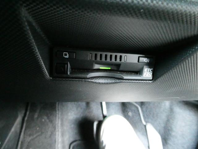 ライズ Ｚ　トヨタセーフティ　レーダークルコン　衝突軽減　レーンアシスト　アイスト　コーナーセンサー　ドラレコ　バックカメラ　ステアスイッチ　シートヒーター　ＥＴＣ２．０　純正ＳＤナビ　フルセグ　バックフォグ（53枚目）